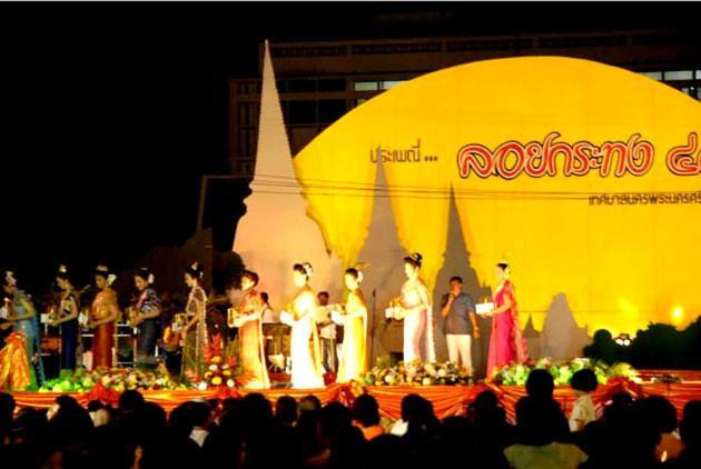 Somjai Place Ayutthaya Buitenkant foto
