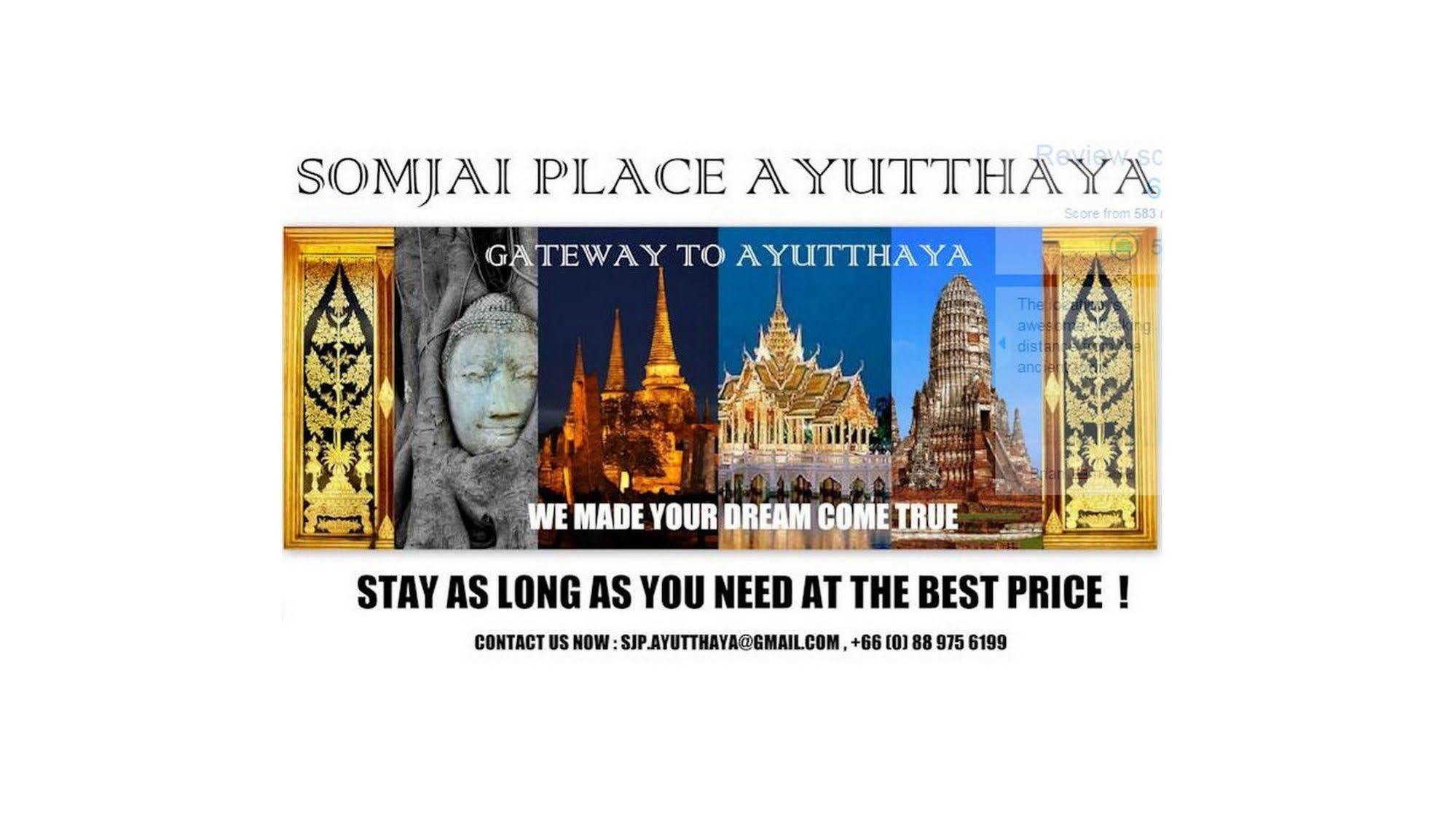 Somjai Place Ayutthaya Buitenkant foto